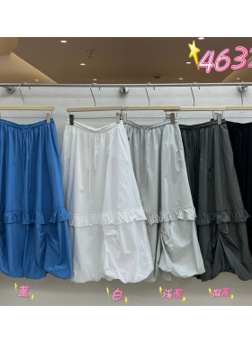 WE女装46329夏季韩版宽松大码胖mm慵懒松弛风高腰抽绳花边半身裙