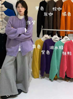 大7女装12630秋冬韩版宽松大码胖mm慵懒休闲圆领针织开衫毛衣外套