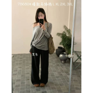宽松大码 大7女装 78680春季 韩版 胖mm慵懒休闲简约百搭高腰马蹄长裤