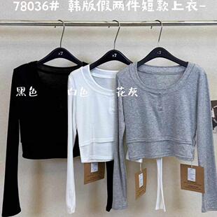 假两件长袖 大7女78036春季 T恤上衣 胖mm休闲短款 宽松大码 新款 韩版