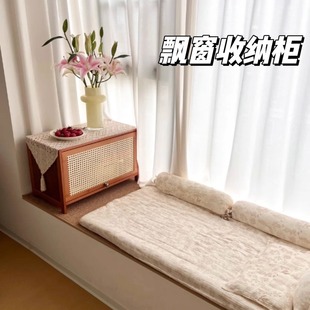 飘窗改造楠竹飘窗柜收纳柜卧室阳台飘窗空间储物放在飘窗上的柜子