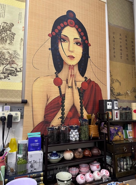 中式竹帘卷轴挂画茶室书房装饰画