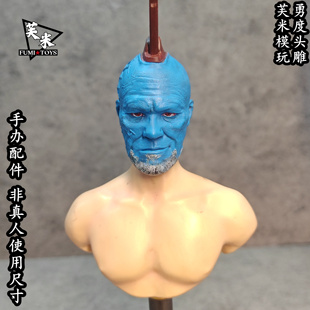 现货 芙米模玩 银河护卫队勇度1/6 头雕白模 模型兵人配件hottoys