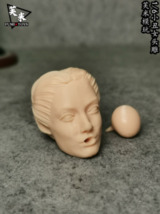 现货-芙米模玩 小丑女 哈莉奎因 泡泡糖1/6头雕白模 模型兵人配件