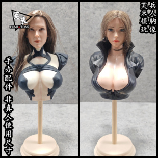 现货 女兵人胸像 头雕支架 展示台 1/6 1/12白模6寸模型兵人偶