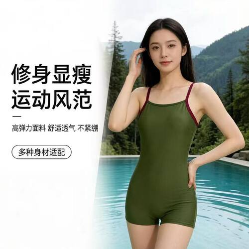 专业竞速泳衣游泳馆专用