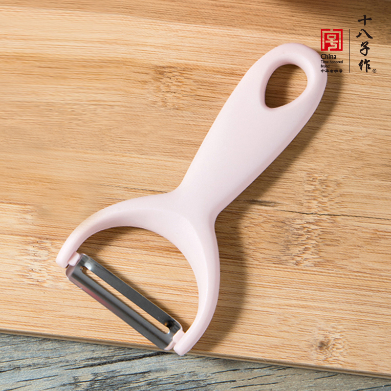 十八子作多功能土豆神器削皮刀