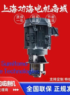 原装正品  日本SUMITOMO住友冷却泵 油泵 E3P  CX  CQTM系列
