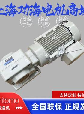 日本原装进口 sumitomo住友减速机 HYPONIC系列  RNHM3-54R-40