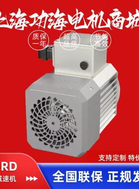 NORD诺德 IE5+ 同步电机（TEFC）0.35-4kw 更高能效等级：IE5+