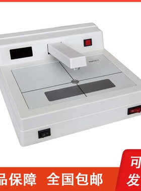 宇时先锋 DM3010黑白密度计工业黑度计4.00黑度范围27颗LED发光体