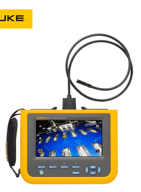 FLUKE福禄克内窥镜 DS701 DS703FC可弯曲工业诊断内窥镜工业成像