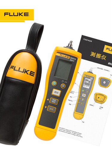 Fluke802CN福禄克F805/8