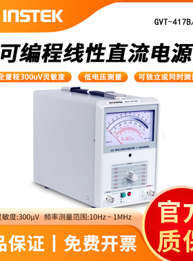 固纬GVT-417B/427B毫伏表双通道频率1MHz交流毫伏表300μV双针