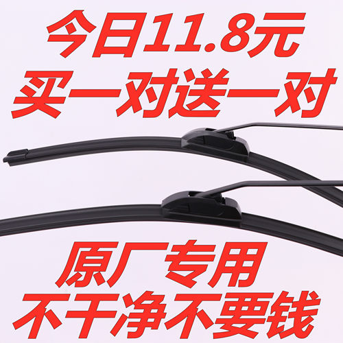 LUXGEN纳智捷老CEO新CEO