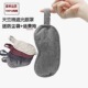 日本原单品质眼罩纯棉午睡助眠良品遮光女男睡觉护眼学生缓解眼疲