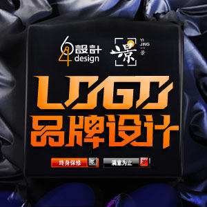 logo设计原创高端定制商标品牌企业公司VI图标卡通图字体标志设计图片
