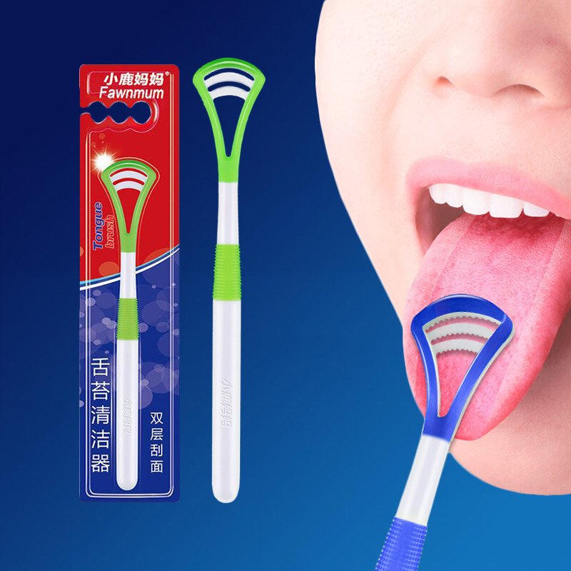 小鹿妈妈刮舌头神器除口臭刮舌器清洁舌苔刷成人儿童洗刷刮舌板