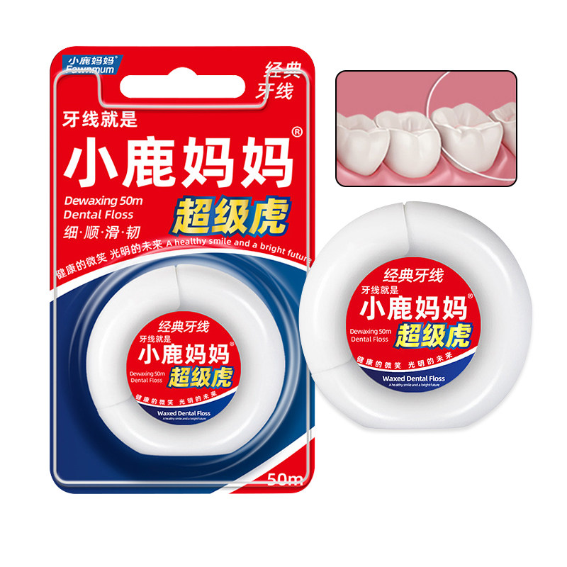 小鹿妈妈卷装弹力便携牵引器牙线