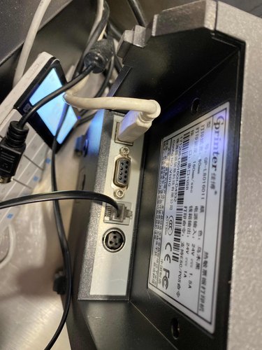 佳博打印机80mm票据打印机