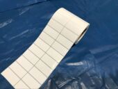 食品商标贴纸 商品标识打印纸40x20不干胶纸BTP2100E条码 纸热销