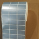 5000张特惠 TSC244不干胶纸 防水标签纸30X20亚银纸 pet贴纸