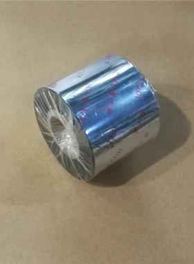 增强碳带40X300铜版不干胶色带BTP2100E 2200E 2300E标签墨带特惠
