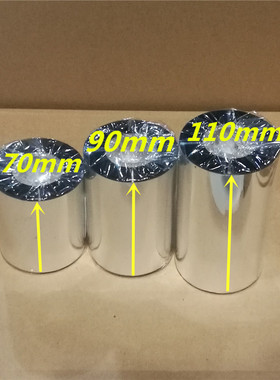 CP3140  X1000VL X3200标签机碳带110x300铜版不干胶纸色带特惠