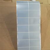 50X30PET标签纸TSCTE244 247消亚银龙防水不干胶纸3千张特惠 344