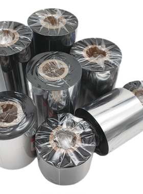 蜡剂碳带110X300标签机墨带105SL zt210 zt230铜版不干胶色带特惠