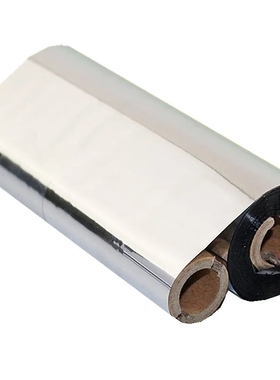 条码标签色带TSC TTP-244CE Q8 L42 OS214PLUS混合蜡基碳带热卖