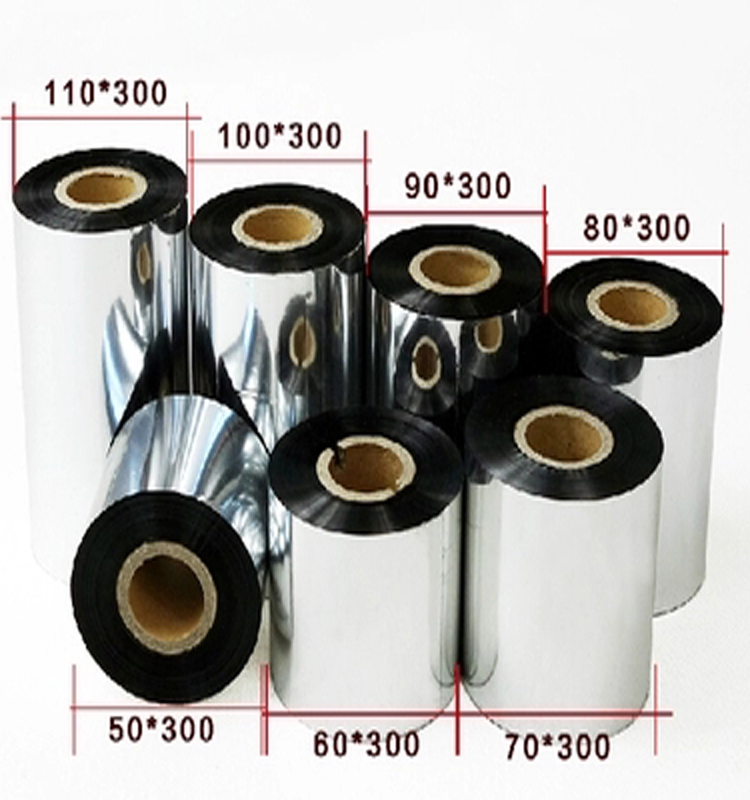 进口树脂碳带40x300碳带50x300珠宝碳带G530 G500U碳带现货热卖