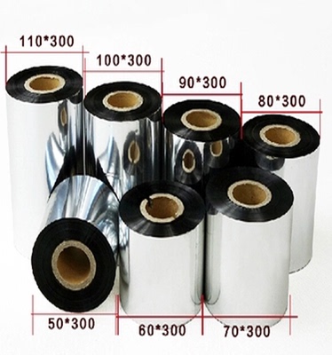 进口树脂碳带40x300碳带50x300珠宝碳带G530 G500U碳带现货热销