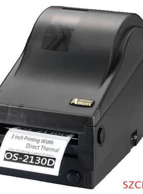 台湾力象 立象条码打印机ARGOX OS-2130D 热敏条码标签打印机