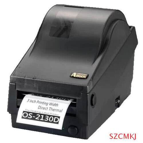 ARGOXOS2130D热敏标签机