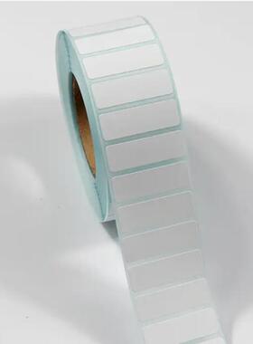 30X10三防热敏不干胶纸GP3150 ZD888T XP360标签打印纸1500张热卖