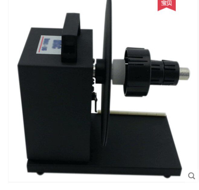 BSC标签自动回卷器 A6 条码打印机 不干胶吊牌洗唛全自动回卷机