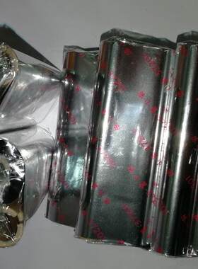 打印清晰铜版不干胶纸碳带