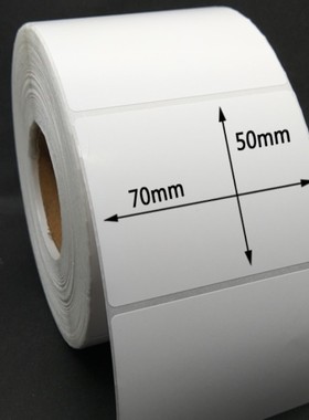 70X50标签纸TSCTE244 344 ZD888TA XP-TT325B铜版不干胶纸特惠