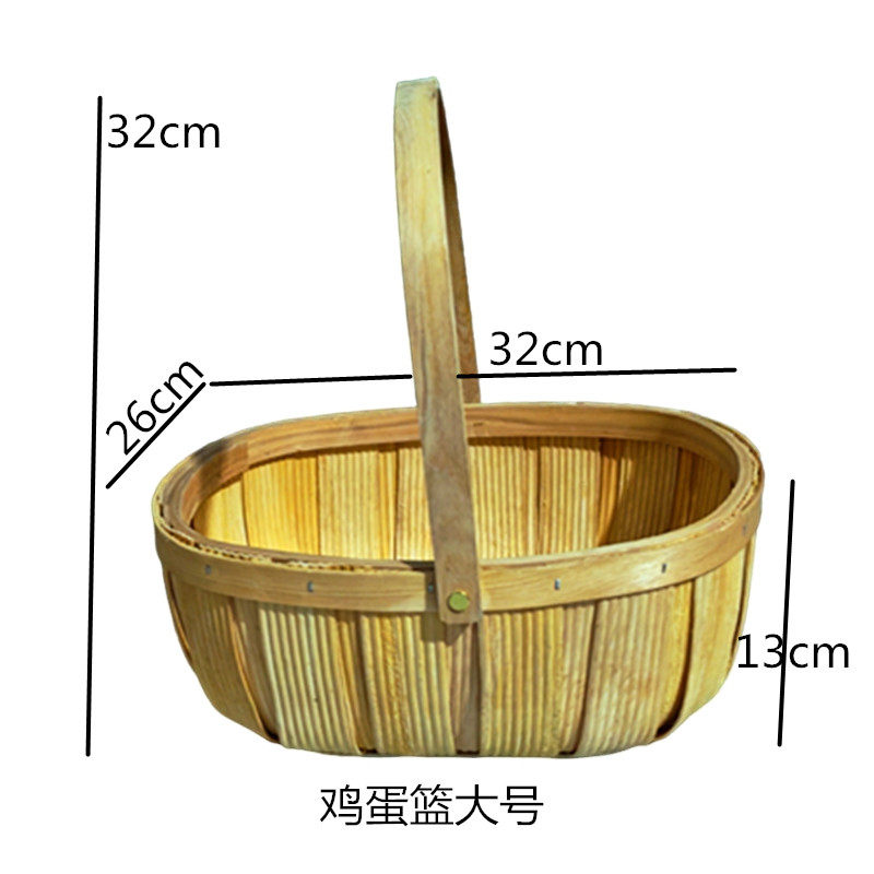 鸡蛋花篮子藤编篮编织篮手提篮月子大号椭圆形带提手采摘篮收纳篮