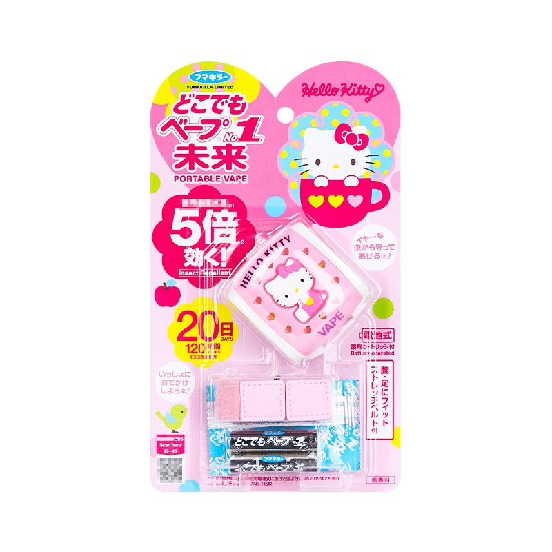 福马vape 5倍驱蚊手环HelloKitty/灰色/汪汪  防蚊神器批次4G3W1B