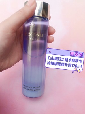 CPB/肌肤之钥 沁肌调理精华露 170mL 2023.8~2023.10到期国内专柜