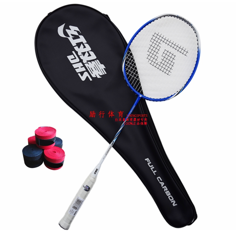 红双喜DHS羽毛球拍全碳素进攻型带线拍子 G540A/550A/560A 单支|ruв категории движение/йога/фитнес/фанаты товаров, бадминтон, бадминтон ракетки - от Buy2taobao.com для оказания профессиональной услуги покупки агента Taobao