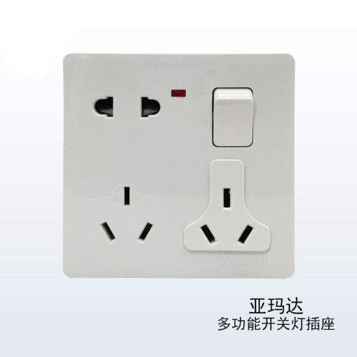 86型家用多功能插座面板一开八孔10A/16A250V白色多孔插