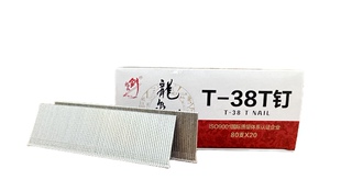 龙泉剑枪钉 T-38/T-50直钉气排钉直钉枪钉气动枪钉1600发