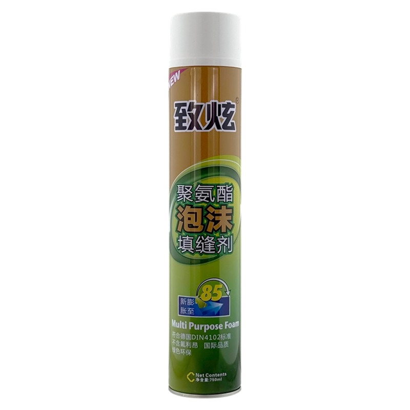 致炫15瓶聚氨酯泡沫填缝剂门窗密封填充膨胀泡沫胶750ml发泡剂