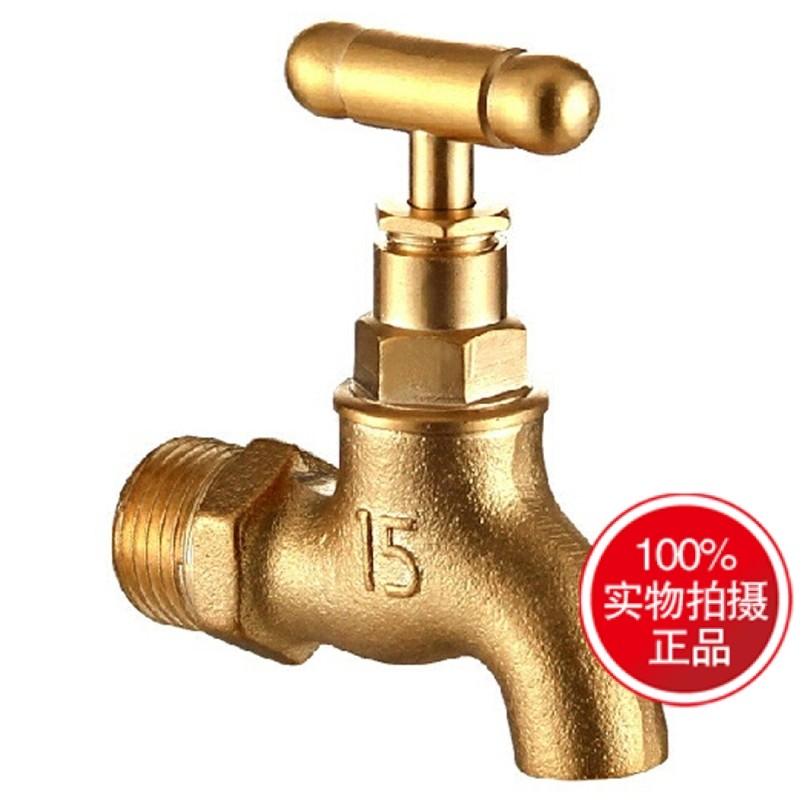 春洪4分/6分全铜水咀 全铜水龙头DN15/DN20 自来水龙头