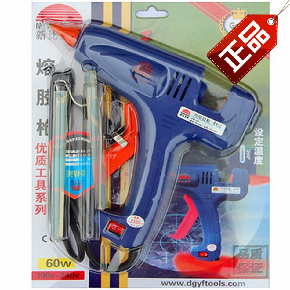 新比克斯60W熔胶枪(枪王)附带2条熔胶条 适用直径11mm白胶条
