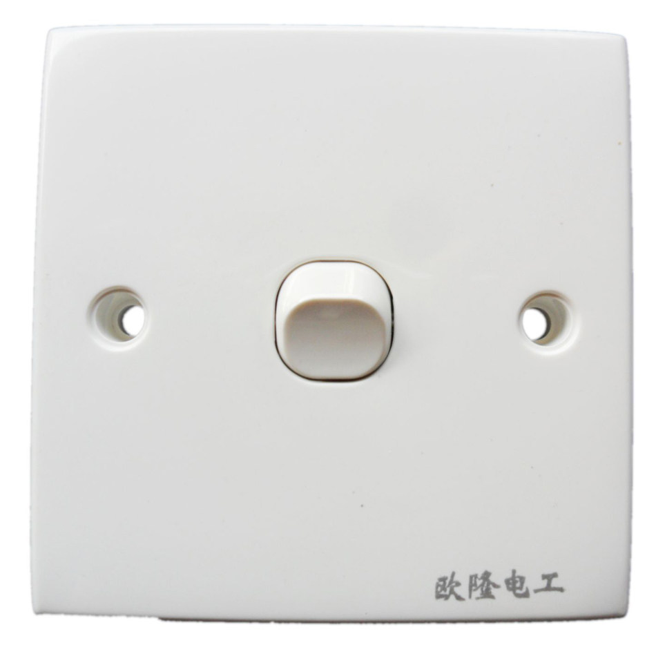 欧隆 开关插座/开关面板/一位开关/一极开关/1位双控开关