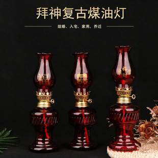 水火灯煤油灯灯芯点油乔迁入宅神台供佛灯长明灯酥油灯佛前灯